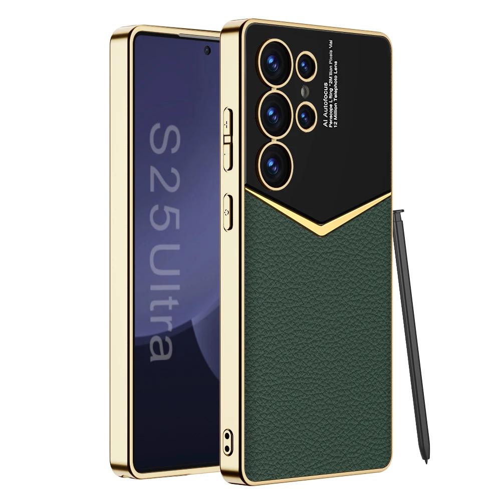 Гальванизированный чехол из гладкой кожи для Samsung Galaxy S25 S24 S23 Ultra Противоударный чехол с мягкими краями для Galaxy S25 Ultra