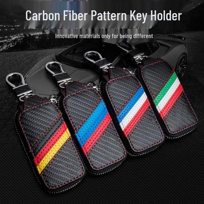 Чехол для ключа автомобиля с рисунком под карбоновое волокно для Honda, Volkswagen, Hyundai, Kia, Buick, Suzuki
