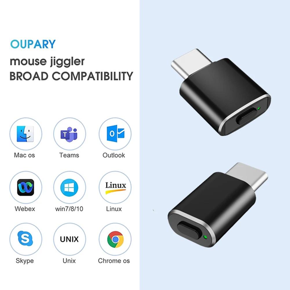 Мини-автоматический джигглер мыши USB/Type-C, незаметный автоматический шейкер мыши, 3 режима джигглинга, устройство для перемещения мыши для ноутбука, настольного компьютера