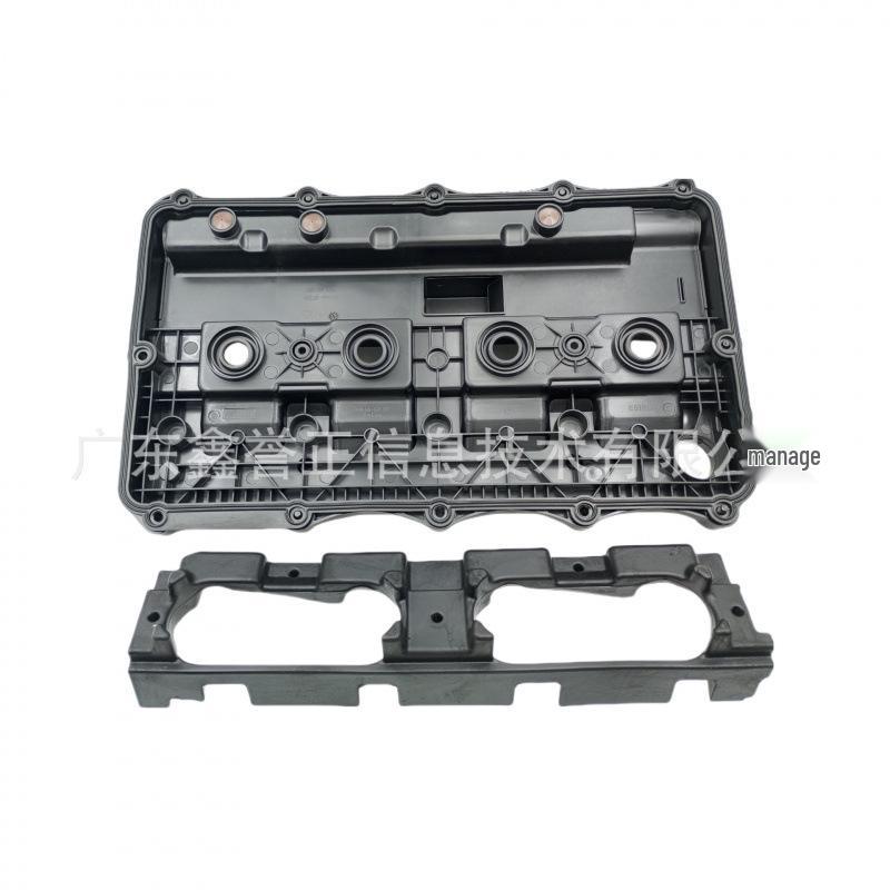 Ford, Citroën, Peugeot 2.2 Клапанная крышка и головка блока цилиндров BK2Q-6K271AK 1858445
