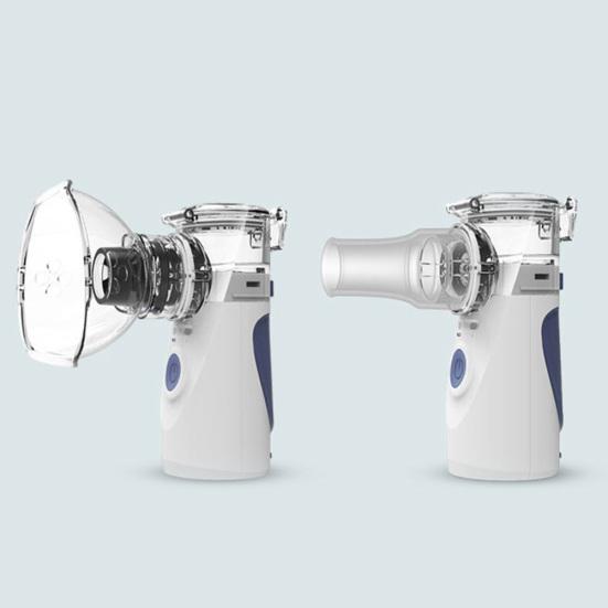 Портативный Мини Бытовой USB Аккумулятор Атомайзер Мисторизатор Небулайзер Увлажнитель Воздуха KTY