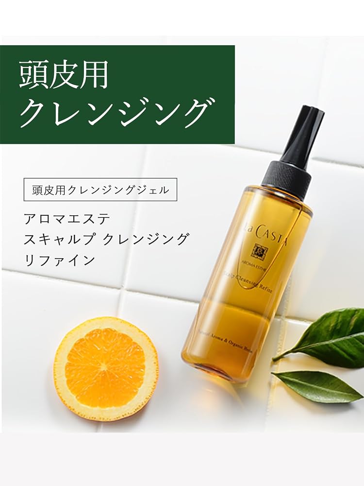 La CASTA Aroma Esthe Очищающий кондиционер для кожи головы Refine 200 мл