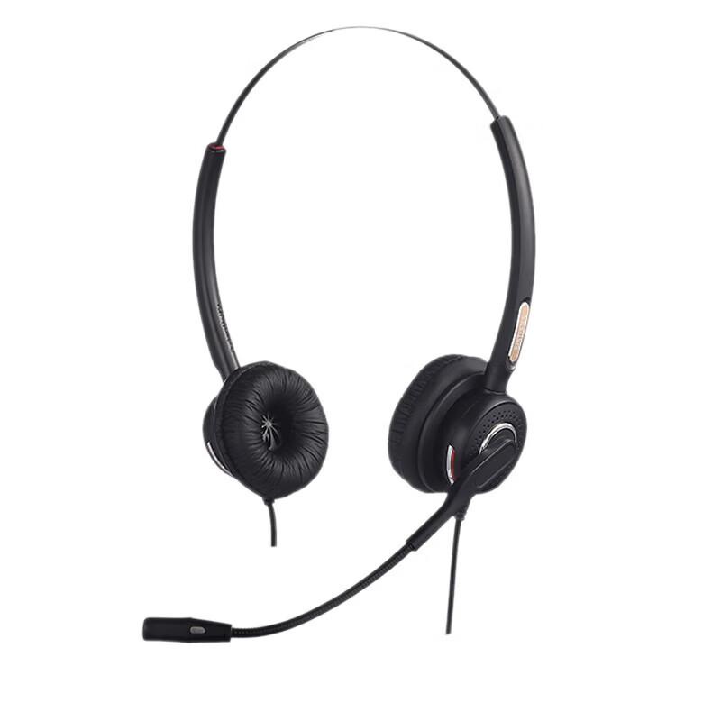 Keterdelong H698N-DH Wired USB Headset (CN version)