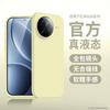 Жидкий силиконовый чехол для телефона Redmi K80 Pro K70 Ультратонкий Полное покрытие Ударопрочный Защита камеры