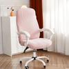 1PC Polar Fleece Office Chair Cover Spandex Computer Chair Covers Elastic Armchair Slipcover for Living Room Study Gaming Chair