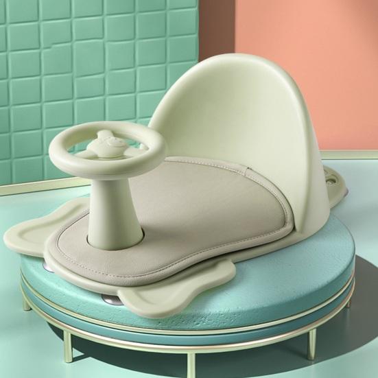 Baby Bath Seat Non-Slip Toddler Chair Adjustable Infant Shower Support