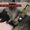 Adjustable Nylon Tactical Dog Collar for AirTag – Anti-Escape & Anti-Explosion