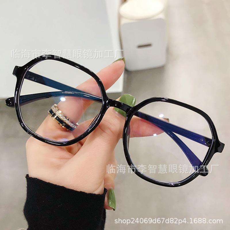 Anti-Blue Glasses Women'S Polygonal Glasses Student Tide Small Myopia Glasses Finished Glasses Frame