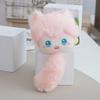 Night And Light Plush Keychain Toy Stuffed Doll Pp Cotton Decoration Filling