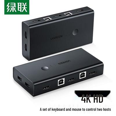 Ugreen KVM-переключатель HDMI 2.0 2-в-1 4K с возможностью совместного использования USB