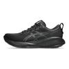 Asics Кроссовки Gel Cumulus 27 Черный Карьерно-серый 1011B960-003