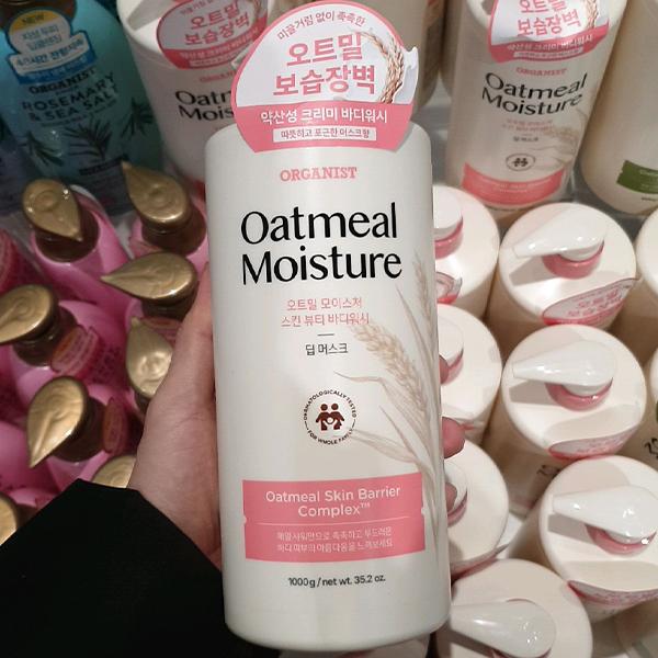 Organist Oatmeal Moisture Body Wash Deep Musk 1000ml