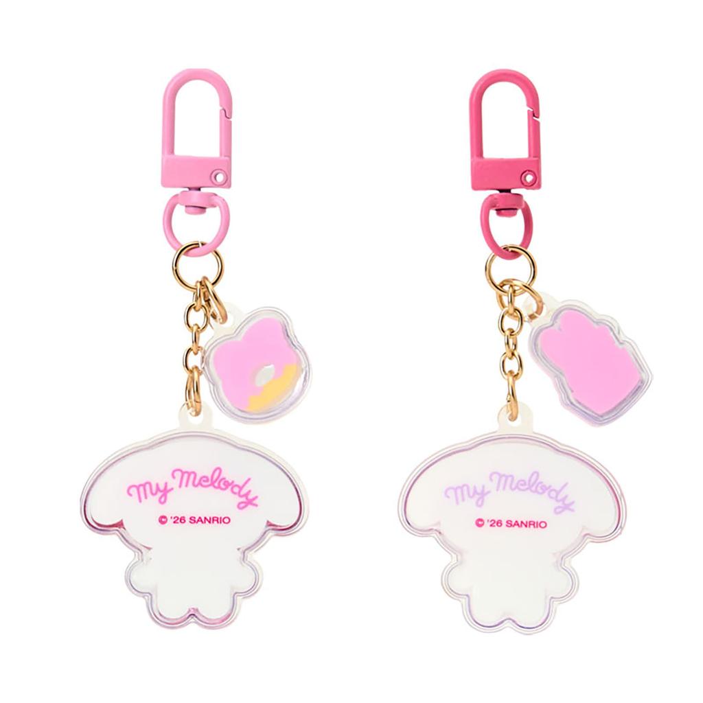 Набор из 2 брелоков Sanrio Улыбающаяся Мелоди 645559 (Совпадающие лица)