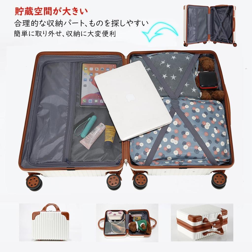 Набор чемоданов Чехол для переноски Многофункциональный мини-кейс в комплекте Мобильная подставка USB-порт в комплекте Подстаканник Скрытый крючок Ультралегкий Милый Ударопрочный Тихий 360