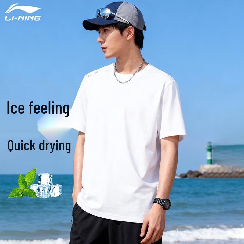 Li-Ning Men's Breathable Short Sleeve T-Shirt