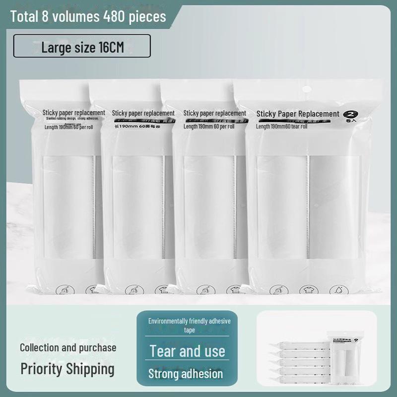 Сверхширокая роликовая щетка для удаления волос с полов и кроватей