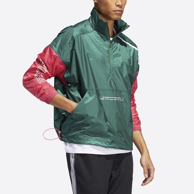 Мужская спортивная куртка adidas JKT Trans Casual Лесной зеленый FT2847
