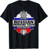 Russian Drinking Team Shirt - Russia Drinking Shirt S-4XL