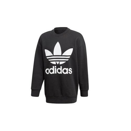 Men's adidas originals Athleisure Casual Sports Round Neck Pullover CW1236