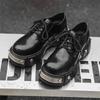 Platform Derby Shoes Men's Niche Iron Head High-end Casual Leather Shoes British Heightening Big Head Shoes 2989-J