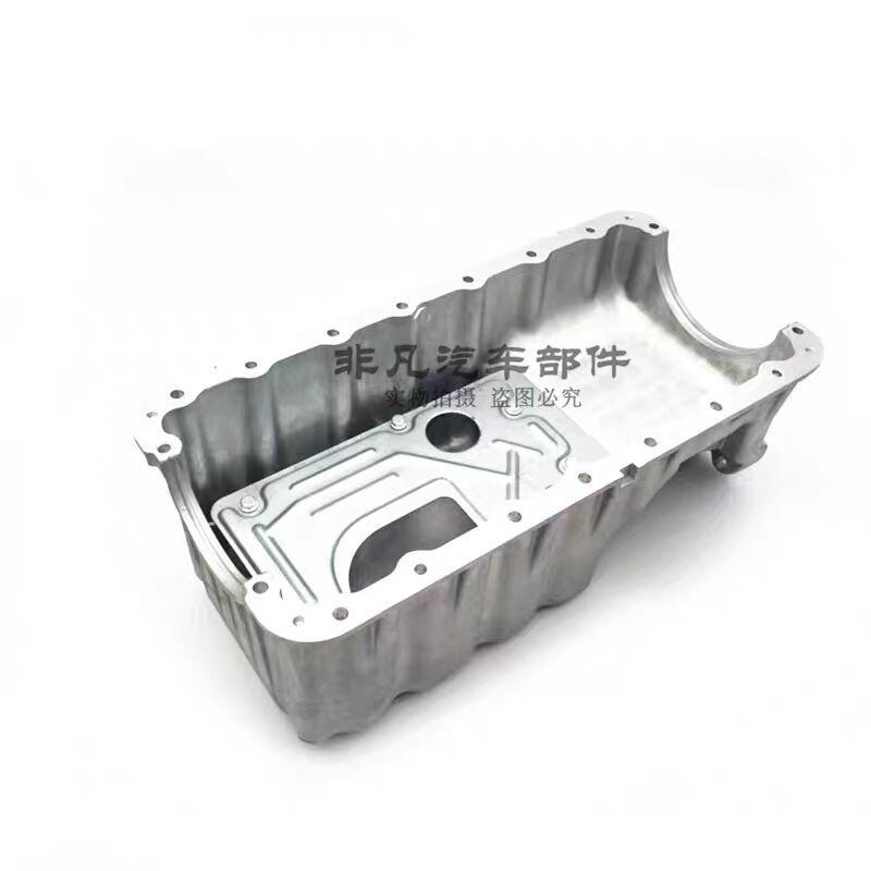 Автозапчасти Высококачественный масляный поддон (Масляный поддон) для Chery A515, Cowin 2/3, 1.5L E5/E3, Fulwin 2    Двигатель 477