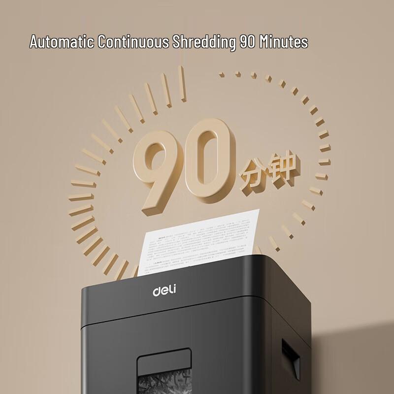 Deli G6 Auto-Feed Cross-Cut Paper Shredder, Level P-4 Security CN plug (adapter included)
