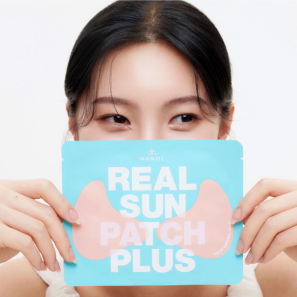 Real Sun Patch Plus 2.0 - 2 цвета, 3 коробки (скидка 10 800 вон)
