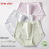 Sanqiang Women's High-Waist Antibacterial Cotton Briefs
