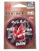 Нить DAN Line Hera Master Reki Michi 60м Нет. 1,0