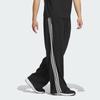 Adidas ST KNIT TRACK JOGGERS Casual Pants Men's Black JI8645