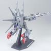 BANDAI SPIRITS Пластиковая модель HG Mobile Suit Gundam SEED DESTINY Legend Gundam в масштабе 1/144 с цветовой кодировкой