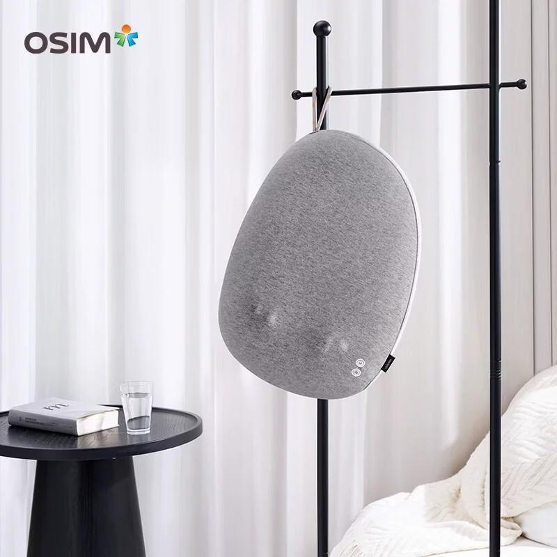 OSIM Счастливый Камень Массажер для спины и поясницы Штепсель CN (адаптер в комплекте)