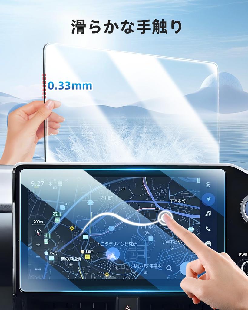 LANGBEAN Toyota Noah Voxy 90 Серия Пленка для монитора заднего сиденья Новая Закаленное стекло Твердость 9H Устойчивая к отпечаткам пальцев Ударопрочная Noah 90 Серия