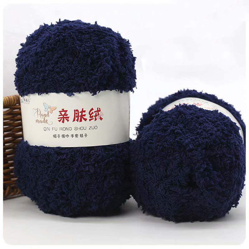 50 г/упаковка пряжи синель мягкая тонкая коралловая бархатная пряжа для полотенец для вязания крючком пряжа для ручного вязания крючком свитера своими руками куклы