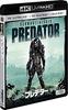 Predator (Set of 3) [4K Ultra HD + 3D + Blu-Ray]