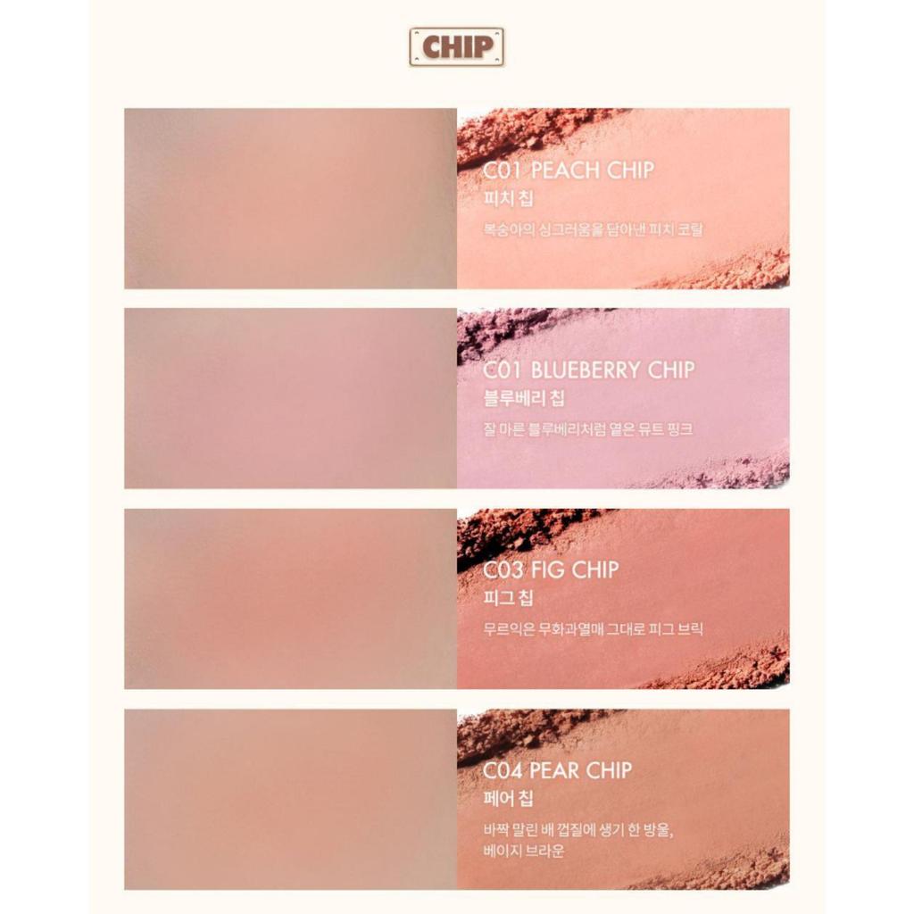 Rom&nd Лучше, чем Чик 4г