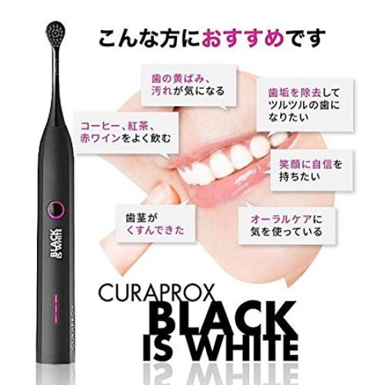 Craprox Black Is White Electric Toothbrush Powder Toothpaste 3g Replacement Brush Set of 2 + +