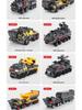 Building Blocks: The Wandering Earth Armored Carrier - Educational Assembly Toy for Ages 8-12, 2026 Birthday Gift