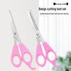 Pink Beauty DIY машинка для стрижки волос и ножницы для челки - персональный парикмахерский инструмент