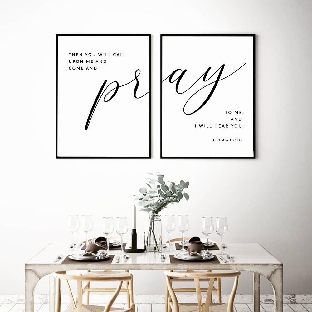 Библейский стих Иеремия, помолитесь мне, картина, печать на холсте, цитаты из Священных Писаний, плакат на скандинавскую тему, церковная спальня, настенные художественные фотографии, декор