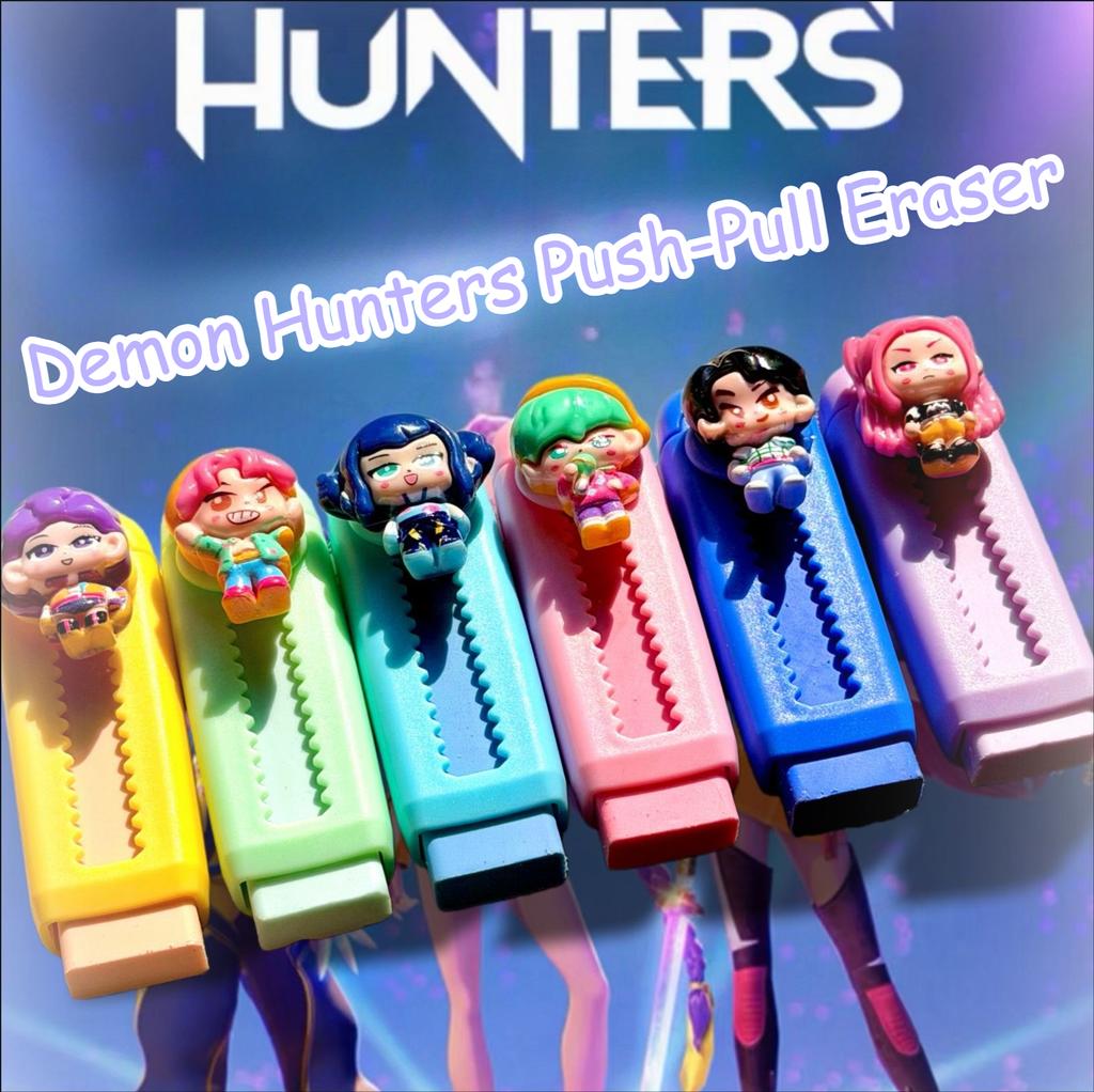 Cute Demon Hunters Push-Pull Eraser | Girly Student Stationery & Small Gift