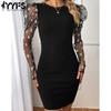 Women's Fashion Spring Fall Solid Color Print Long Sleeve O-Neck High Waist Casual Dresses