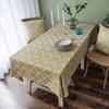 Nordic Cotton and Linen Waterproof Luxury Japanese Printed Tea Table Tablecloth