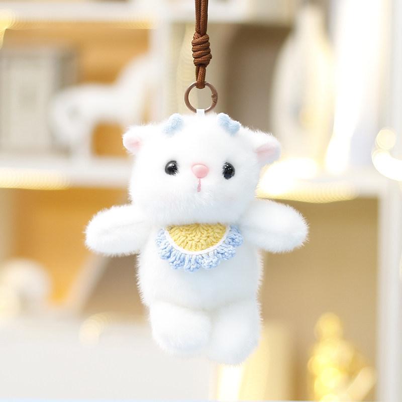 Adorable Cat Plush Keyring With Highquality Plush For Girls Gift And Handbag Charm
