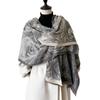 Imitation Cashmere Flowers Elegant Temperament Printed Scarf Scarf Scarf Outer Cape Travel Warm Cape