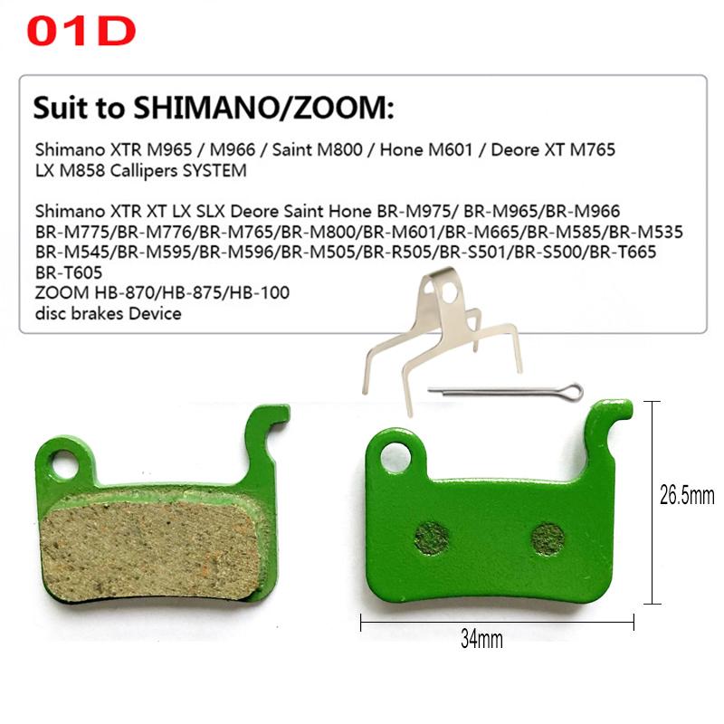 2 пары 4 шт. керамические велосипедные тормозные колодки для SRAM Avid Shimano Magura Hayes Formula Hope MTB шоссейный велосипед