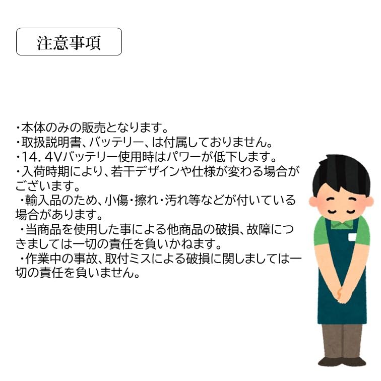 Новая модель пылесоса Makita Мощный воздушный аккумуляторный ручной пылесос для автомобиля Автомобиль Автомойка Принадлежность Не пылесос, Совместимый, 18 В, Пыльник, Воздуходувка, Аккумуляторный,