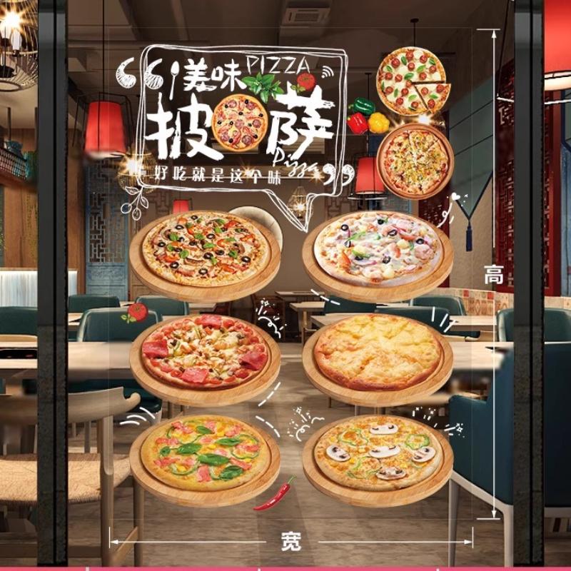 50x70cm Pizza Shop Stickers Spaghetti Food Shop Window Glass Decor Stickers Static Cling Kitchen Restaurant Door Decals