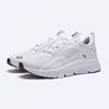 Puma Flex Focus Light White  37953510
