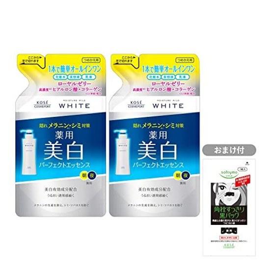 KOSE Moisture Mild White Perfect Essence Refill 200mL 2-pack Gel Adult Lotion Brightening Quasi-Drug EmulsionCream